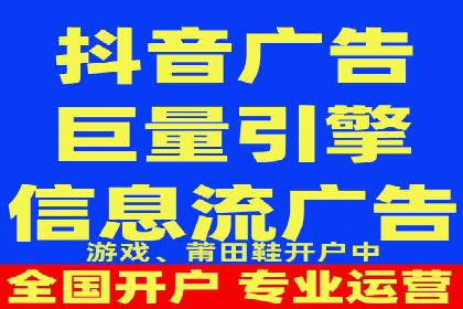SEM专员经验分享与案例